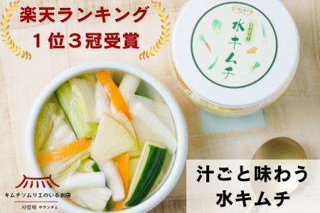 【1日130個完売！】メディアで話題沸騰の「汁ごと飲む