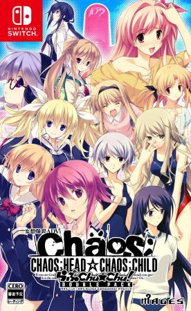 妄想爆裂アドベンチャー『CHAOS;HEAD / CHAOS;CHILD 