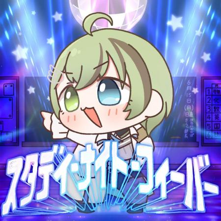 オリジナル楽曲のMVにおいて、√5の数値表記に誤りがあ