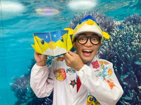 新聞を折って「さかなクンのハコフグ帽」をつくろう！