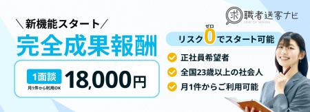 運用リソースがなくても安心！