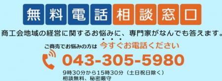 『外国人宿泊客をターゲットに、インバウンド需要を取
