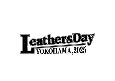 【チケット販売開始】レザー好きのための祭典「Leathe