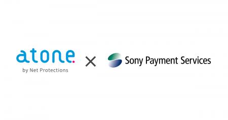 ネットプロテクションズの後払い決済「atone」が、ソ