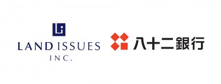LandIssues株式会社、八十二銀行と不動産引き取り事業