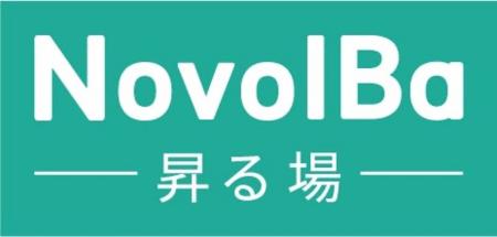 NovolBa、Sworkers、ちよだプラットフォームスクウェ
