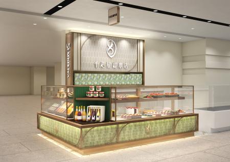 日本橋 千疋屋総本店　西武池袋店　GRAND OPENING～20