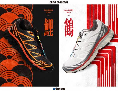 「Salomon」のアイコニックモデルXT-6から日本の伝統