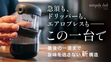【メディアで話題沸騰】累計800万円を売り上げた魔法