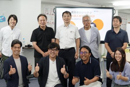 セミナーレポート：成功事例から学ぶ外国人材定着の秘