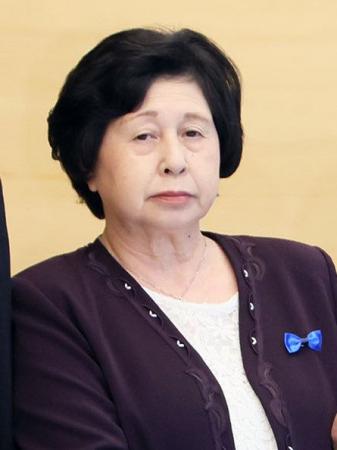 新潟県主催「拉致問題啓発セミナー」をヒューマンキャ