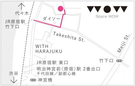 存在の不確かさが創り出す新しい美学、「yuragi」個展