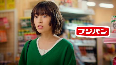 「スナックサンド」1975年発売からのロングセラーで今