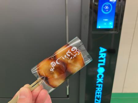 坂東太郎グループ老舗和菓子ブランド「蛸屋」がデイブ