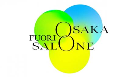 「OSAKA FUORI SALONE 2025」に乃村工藝社と共同出展 