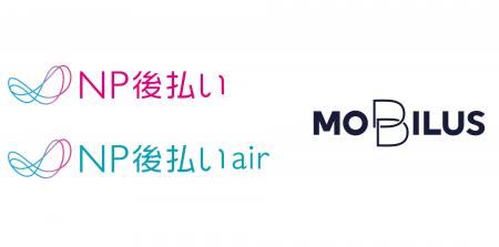 後払い最大手のネットプロテクションズが「MOBI CAST
