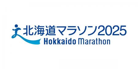 北海道マラソンEXPO 2025会場でランニングに最適なSho