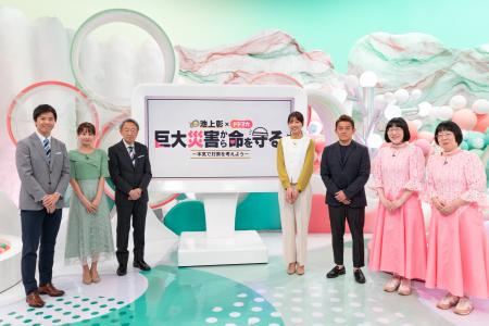 緊急地震速報から10秒で何ができる?阿佐ヶ谷姉妹が実
