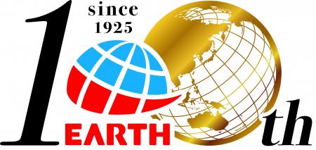 アース製薬株式会社 2025年8月26日に設立100周年を迎