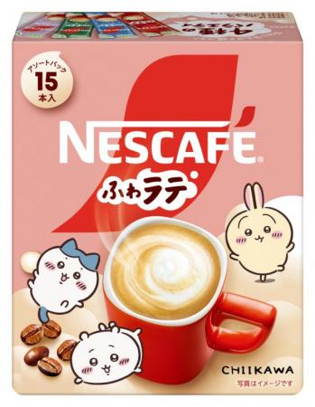 「ネスカフェ ふわラテ ちいかわアソートパック utf-8