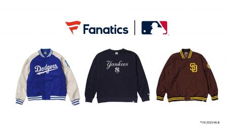 MLB Fall Winter Collection 2025をMLB SHOPで先行予