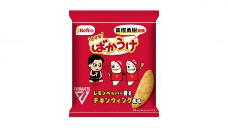 『B.LEAGUE千葉ジェッツ所属 富樫勇樹選手×栗山米菓「