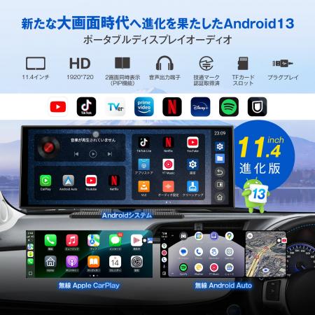オットキャスト【期間限定セール】最大50％OFF！｜「C