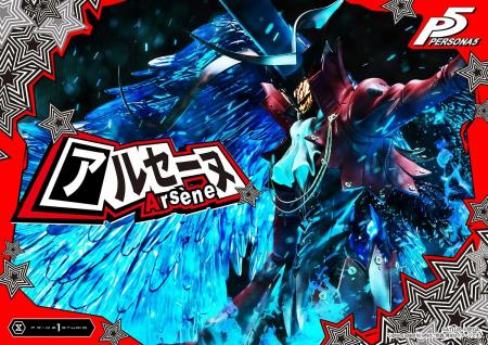 『ペルソナ５』に登場する、「アルセーヌ」の1/4スケ