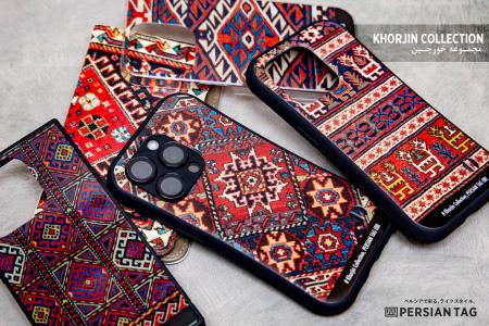 イランの遊牧民が紡ぐアートがモチーフのスマホutf-8