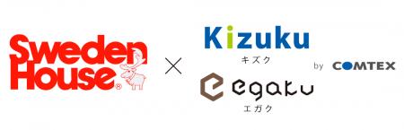 スウェーデンハウスが「Kizuku × egaku」を本格utf-8