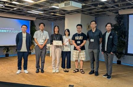 AWS主催「“ビジネスをグロースする”生成AIコンテスト