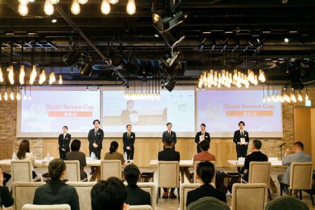 卓越したおもてなしとサービスの向上を目指す　年に一