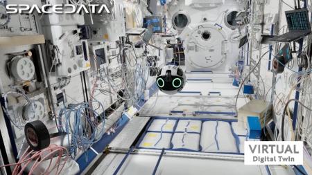 スペースデータ、宇宙ロボットの実動作データを無償公
