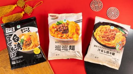 終わらない猛暑を吹き飛ばす「ファミマルKITCHEN」の