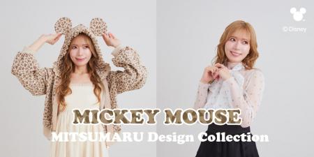 AreeamのDisney Collectionより「ミッキーマウス」が