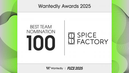 スパイスファクトリー、2年連続『Wantedly Awards 202