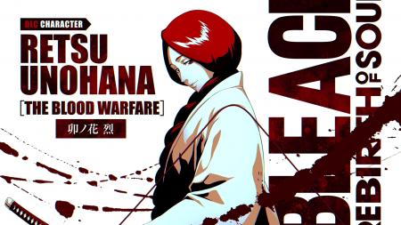 TVアニメ『BLEACH』家庭用ゲーム「BLEACH Rebirth of 