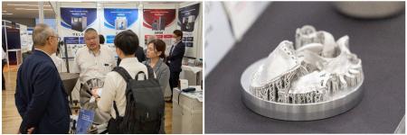 AM技術が一堂に集結する展示会がまもなく開催「フォー