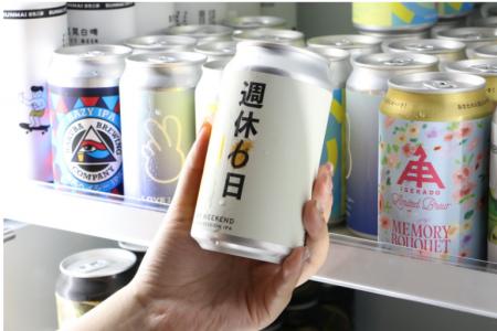 “角打ち”ならぬ“丸打ち”！？ 「Marunouchi Happ.STORE