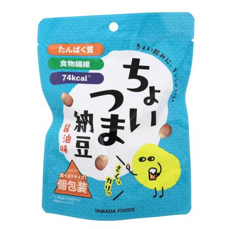 ヘルシーで食べやすい“納豆おつまみ”が登場!ヤutf-8 ヘルシーで食べやすい“納豆おつまみ”が登場!ヤutf-8