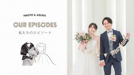 結婚式プロフィールムービー episode art movieutf-8