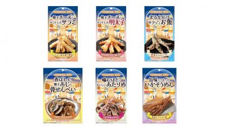 どこか懐かしい昭和のレトロな雰囲気　選べる食utf-8