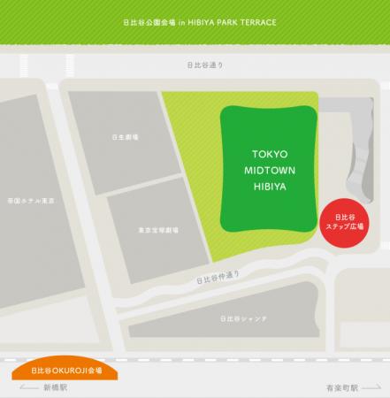 映画を“観る”から“感じる”へ—都心が息づく、体験utf-8