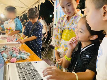 音声対話型AIを活用した「子どもの将棋意識調査」を実