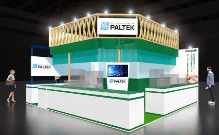 PALTEKが「国際物流総合展 2025 第4回 INNOVATIOutf-8