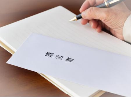 【9月10日から19日】遺贈寄付ウィーク2025の連携企画 【9月10日から19日】遺贈寄付ウィーク2025の連携企画