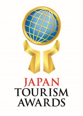 国内外から213件の応募　第9回「ジャパン・ツーutf-8