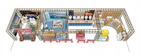 大阪・関西万博にて九州7県合同催事を9月3日より開催 大阪・関西万博にて九州7県合同催事を9月3日より開催