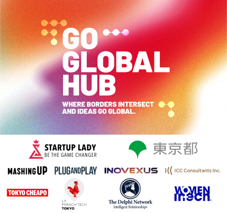 一般社団法人Startup Lady協会と東京都、世界と日本の