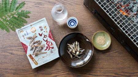 国産片口いわし使用！まるで七輪で炙ったかのような、